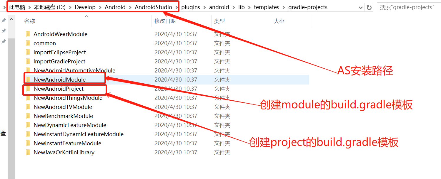 AndroidStudio构建项目提示“unable to find valid certification”最新解决方案javaqq35101450的博客-