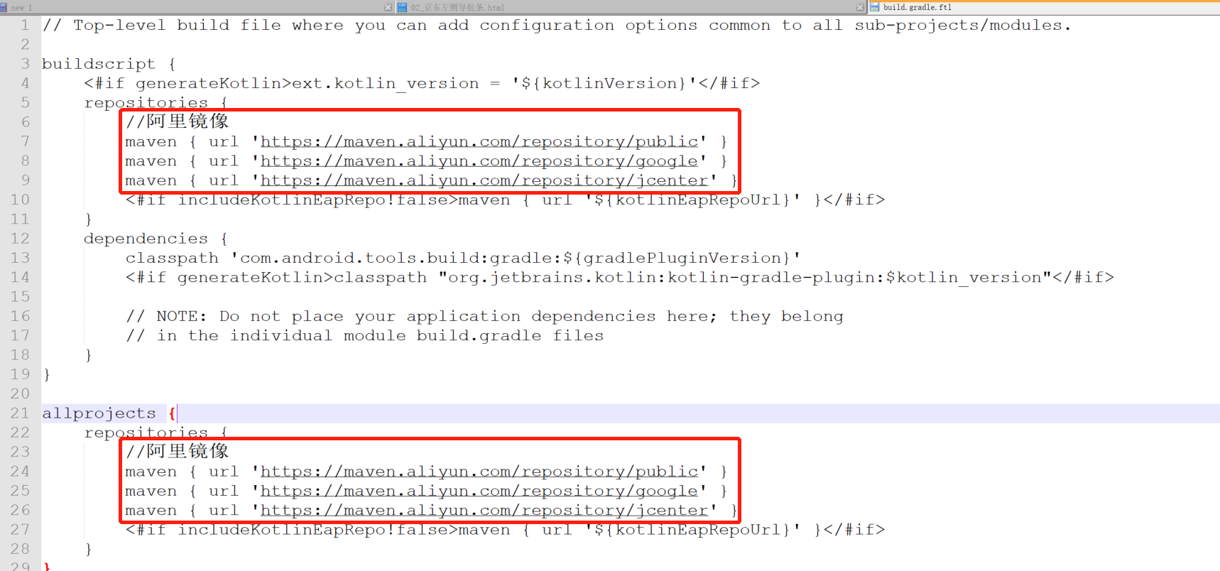 AndroidStudio构建项目提示“unable to find valid certification”最新解决方案javaqq35101450的博客-