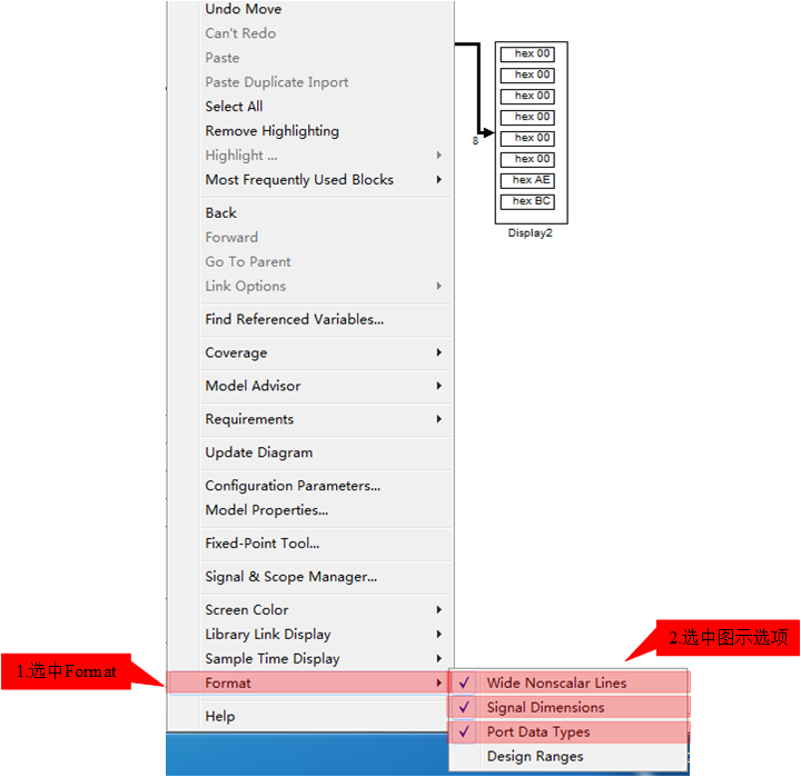 SIMULINK的UDP发送数据_simulink udp send如何每秒发送一次CSDN博客