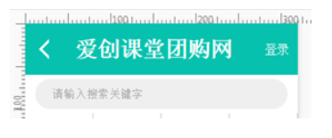 vuejs项目实战jsonhsw的博客-