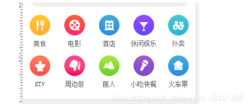 vuejs项目实战jsonhsw的博客-