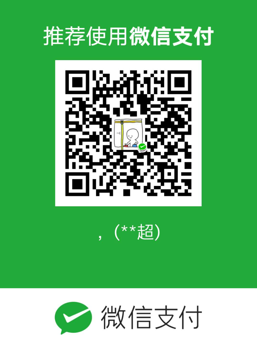 rxjava、retrofit 简单&完善封装javaweixin40797306的博客-