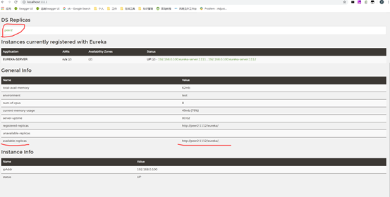 springcloud微服务全家桶实战gitqq36481502的博客-