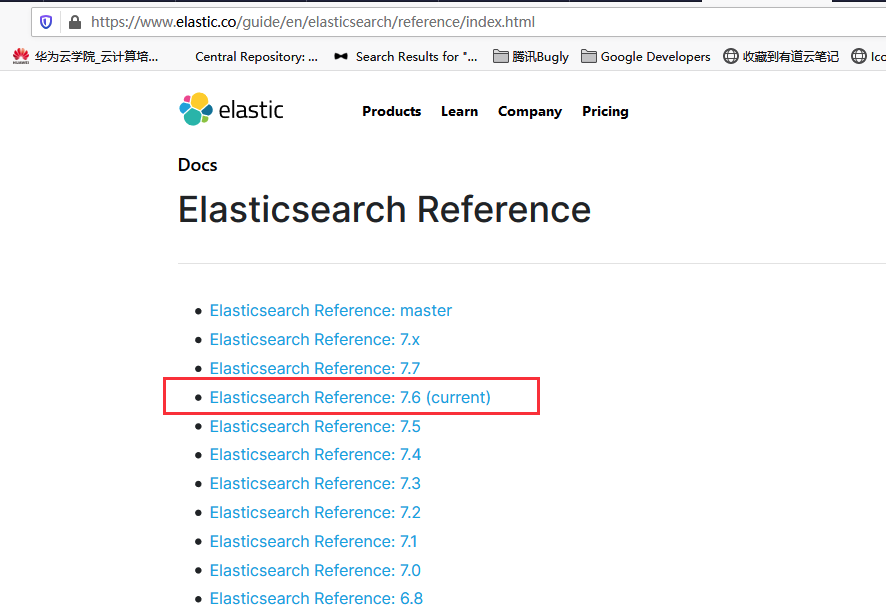 Elastic (ELK) Stack Linux installation - Programmer Sought