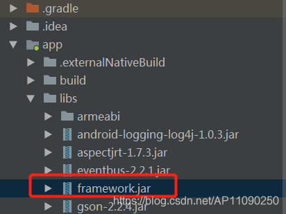 AS导入Framework.jar