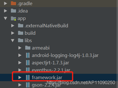 AS导入Framework.jar 