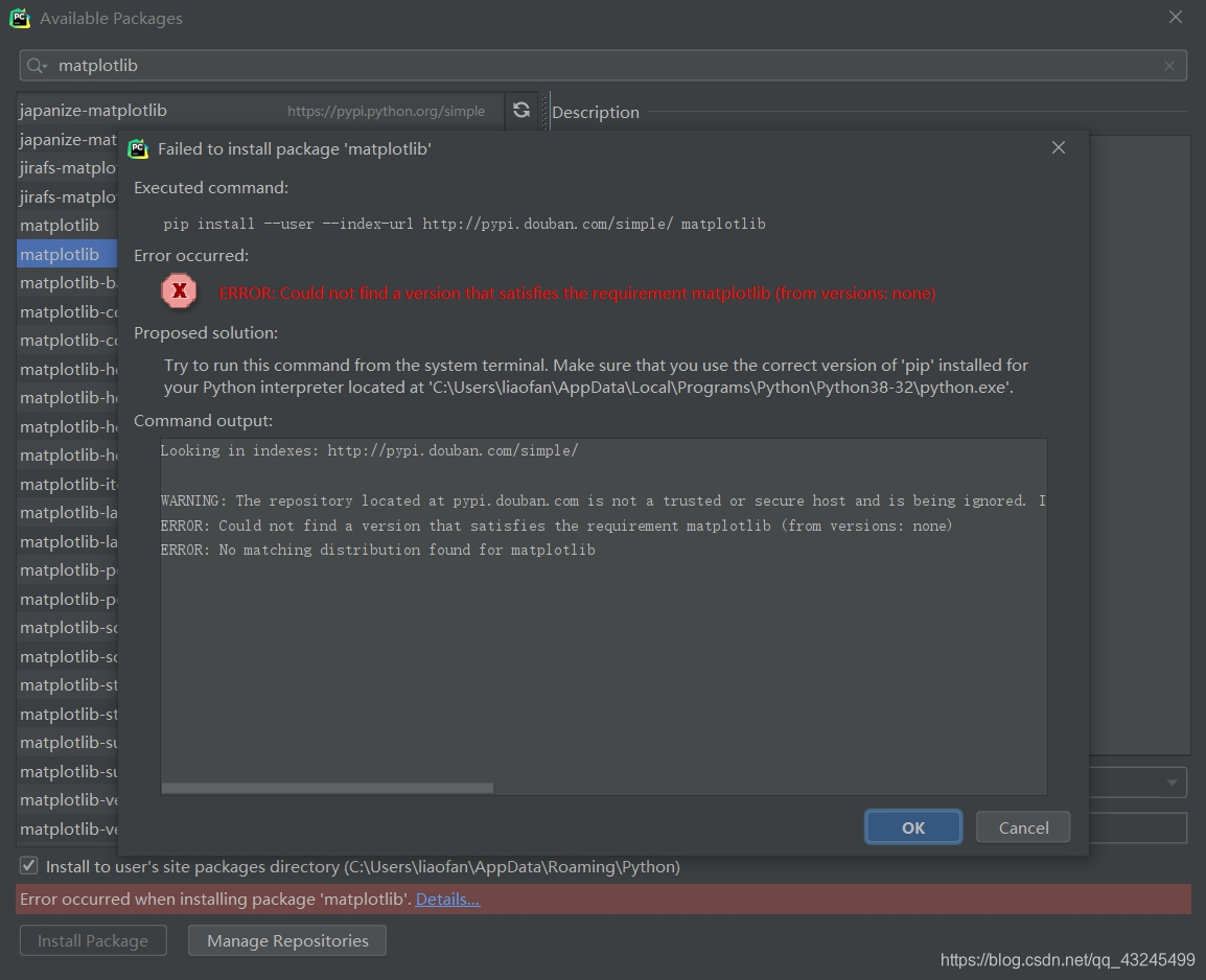 Pycharm:从国内镜像导入matplotlib库时安装失败_error occurred when installing package ...