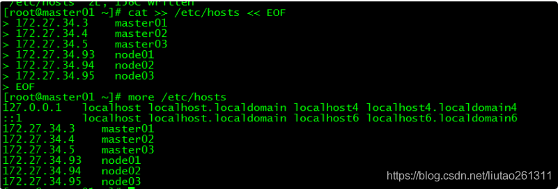 Root master. Cat /etc/hosts. /Etc/HOSTNAME. Cat /etc. EOF.