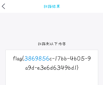 CTF-Pwn-[BJDCTF 2nd]snake2dyn运维归子莫的博客-