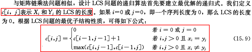 ここに画像の説明を挿入