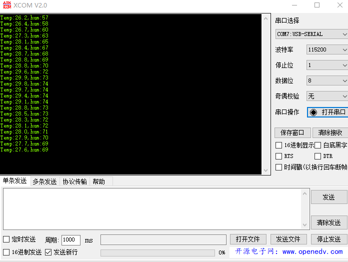 AHT10温湿度传感器STM32驱动嵌入式Dinvent的博客-