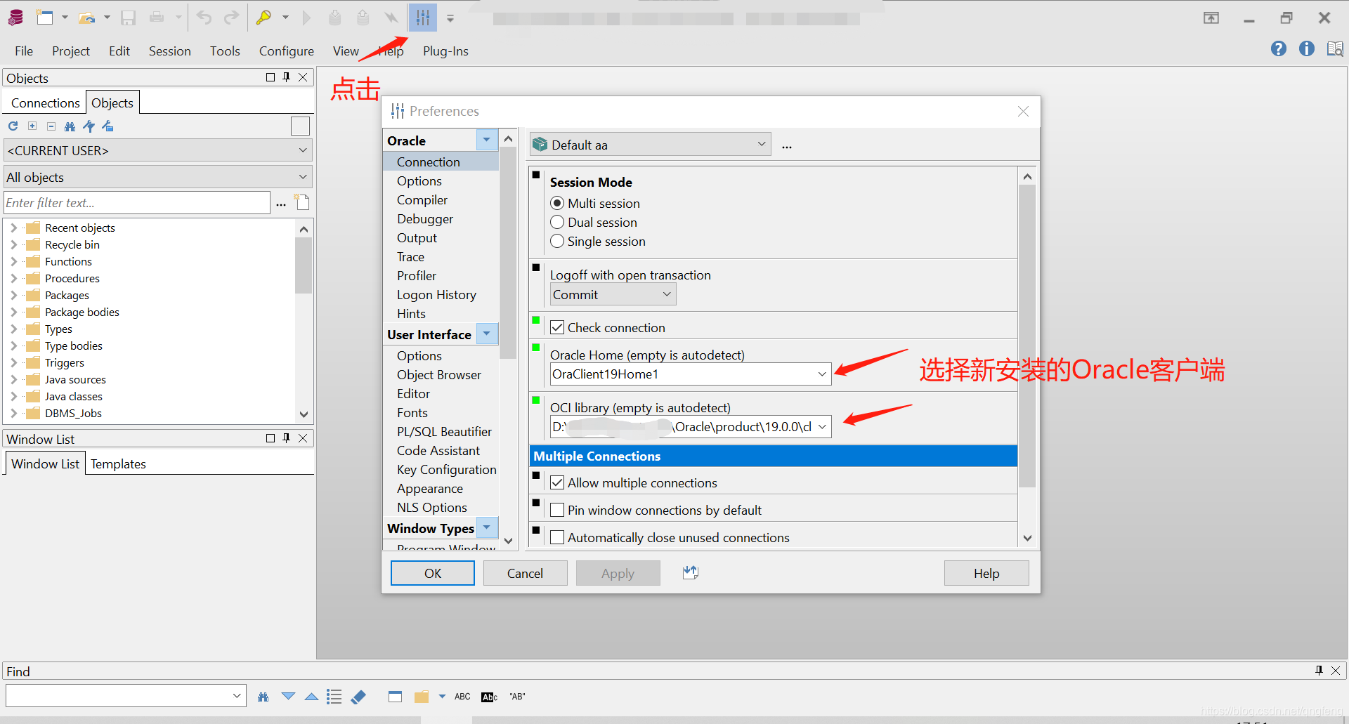 PL/SQL 连接oracle数据库报错:“initialization error could not load ......OCIDLL ...