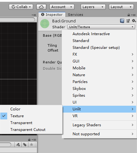 图1.1 Background材质设置