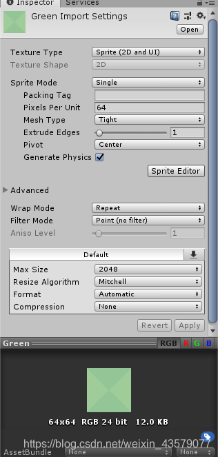 图1.2 Quad背景原图片的处理