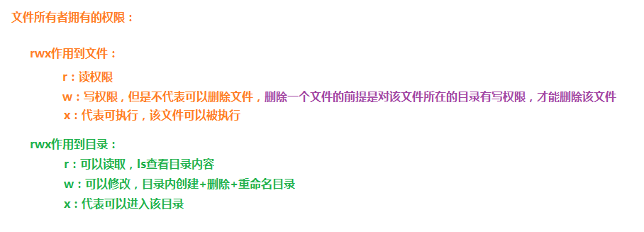 我，【Linux】，一个你离不开的操作系统开发工具qq40181435的博客-