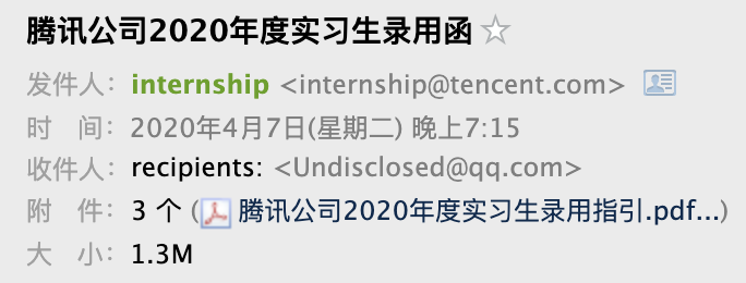 渣硕2020暑期实习面经面试reigns的博客-