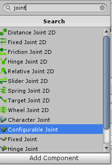 图2.2 Joint物理组件