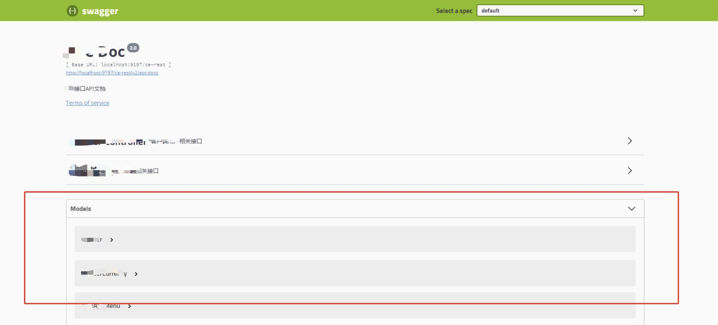 Swagger2 隐藏Models 模块的方法ui東刀人的博客-