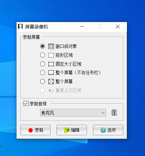 他因为掌握了这些硬核的工具拿到了月薪50K操作系统郑晖的博客-