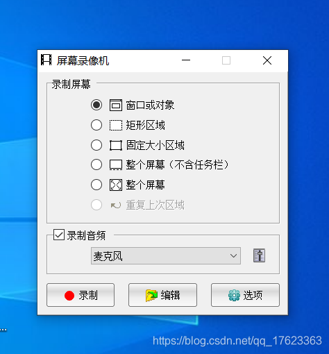 他因为掌握了这些硬核的工具拿到了月薪50K操作系统郑晖的博客-