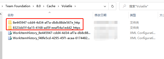 tfs路径映射已存在