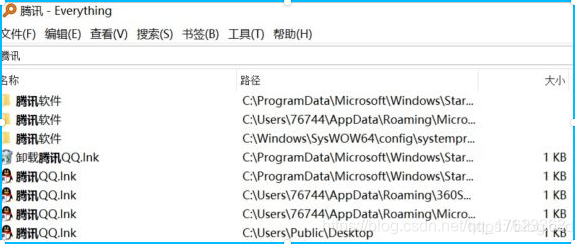 他因为掌握了这些硬核的工具拿到了月薪50K操作系统郑晖的博客-