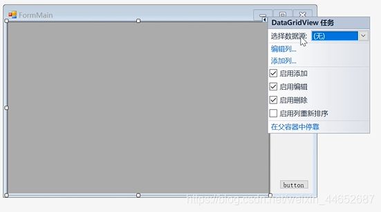 【2019-2020春学期】数据库实验2:Login 登录系统数据库咸鱼3号-