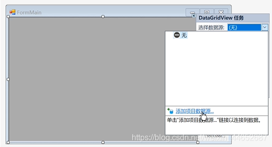 【2019-2020春学期】数据库实验2:Login 登录系统数据库咸鱼3号-