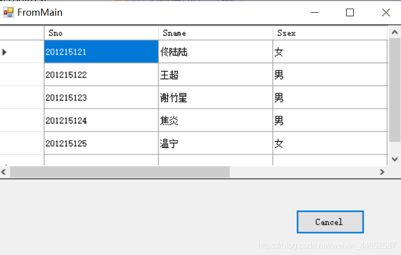 【2019-2020春学期】数据库实验2:Login 登录系统数据库咸鱼3号-