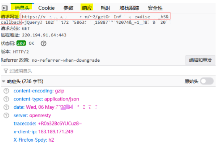 Python爬虫：10行代码真正实现“可见即可爬”_爬虫代码-CSDN博客