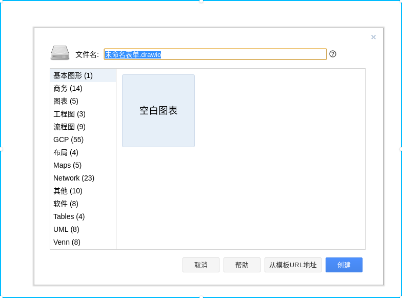 他因为掌握了这些硬核的工具拿到了月薪50K操作系统郑晖的博客-