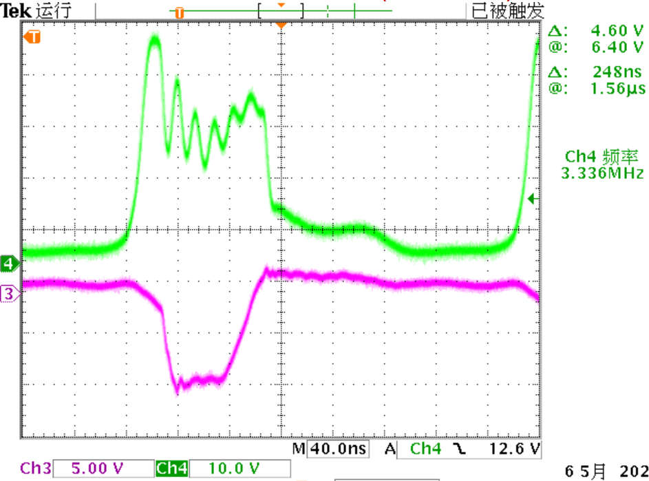 ▲ 将基极(紫色)和集电极(绿色)波形拉开之后的信号