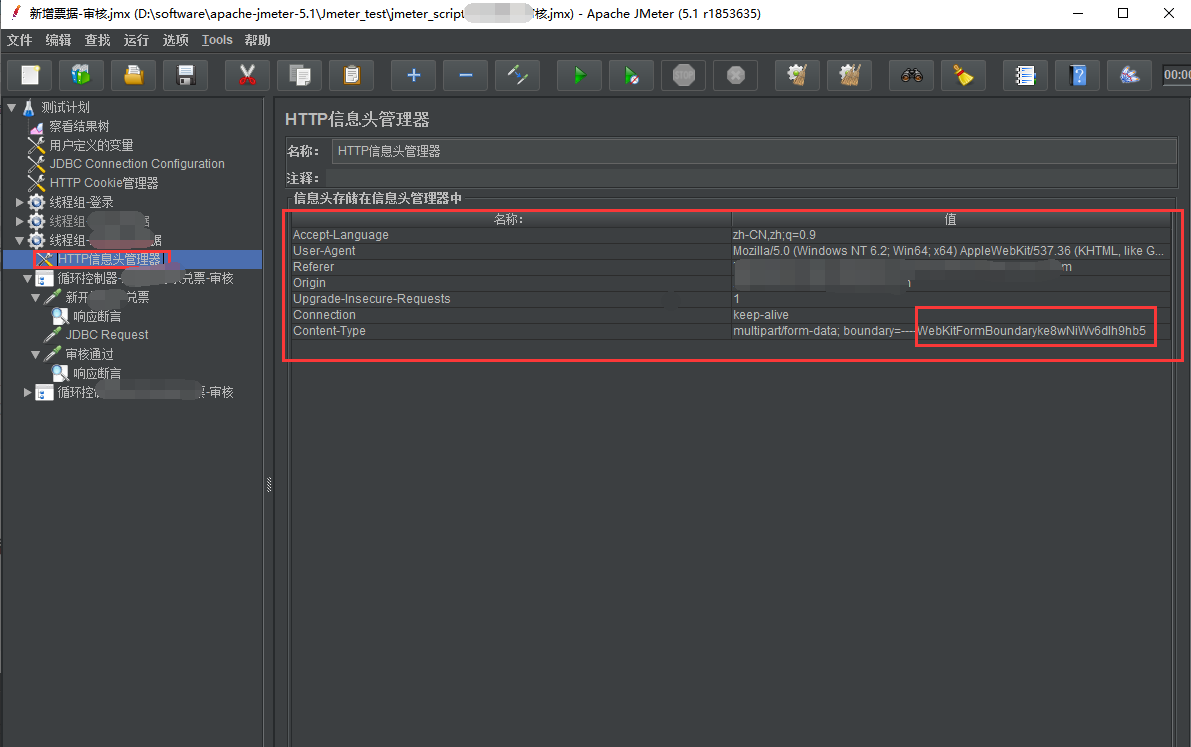 jmeter-content-disposition-form-data-name-xxx-csdn