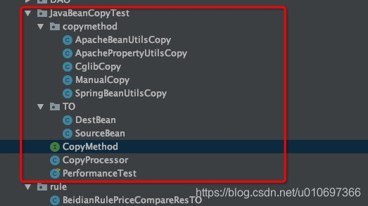 JAVA对象拷贝 — Interge自动转Long?效率比拼javaSeven Chen 文艺程序猿的成长之路-