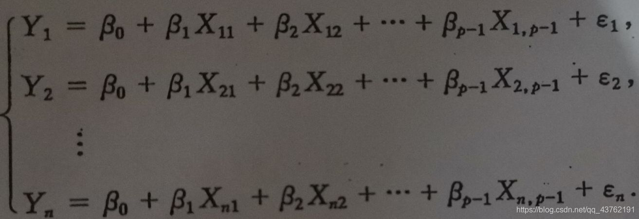 多元线性回归模型数据结构与算法看,未来的博客-