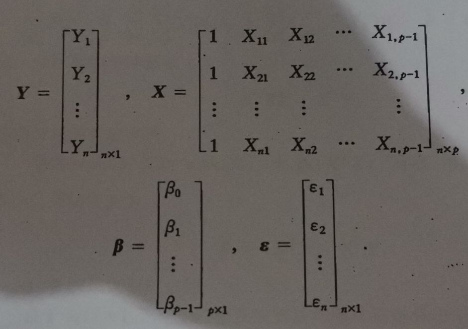 多元线性回归模型数据结构与算法看,未来的博客-