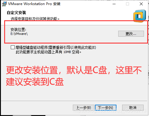 初学Linux很土鳖?带你认识Linux,如何安装Linux?操作系统qq45048713的博客-