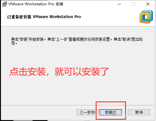 初学Linux很土鳖?带你认识Linux,如何安装Linux?操作系统qq45048713的博客-