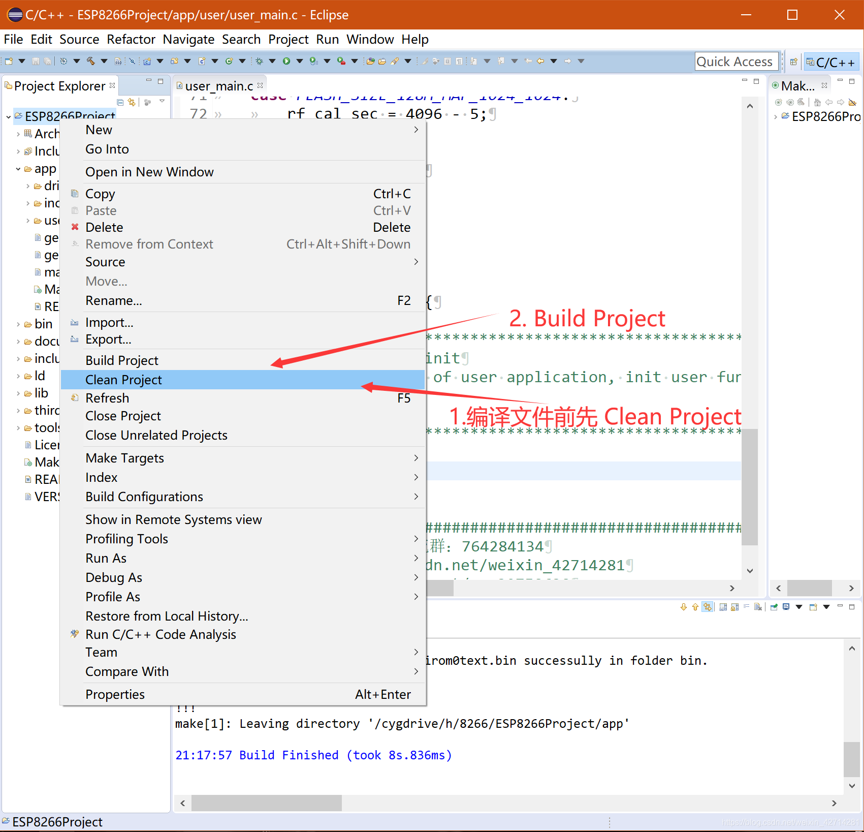 基于ESP2866的远程控制开关(ESP8266 部分)5gIDEAT科技的博客-