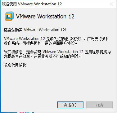 初学Linux很土鳖？带你认识Linux，如何安装Linux？操作系统qq45048713的博客-