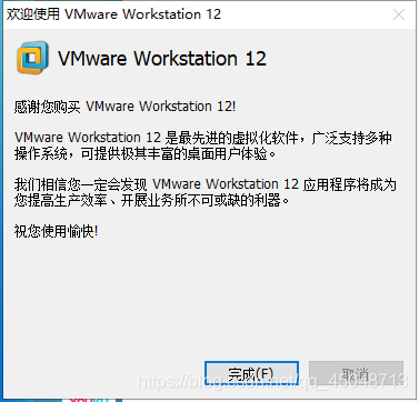初学Linux很土鳖?带你认识Linux,如何安装Linux?操作系统qq45048713的博客-