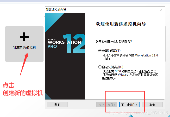 初学Linux很土鳖?带你认识Linux,如何安装Linux?操作系统qq45048713的博客-