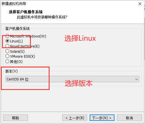 初学Linux很土鳖？带你认识Linux，如何安装Linux？操作系统qq45048713的博客-