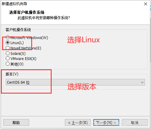 初学Linux很土鳖?带你认识Linux,如何安装Linux?操作系统qq45048713的博客-