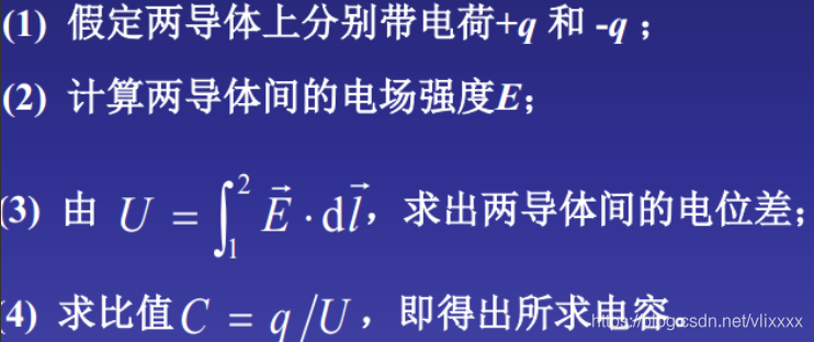 [外链图片转存失败,源站可能有防盗链机制,建议将图片保存下来直接上传(img-XX6bMghe-1588772351978)(https://i.imgur.com/C9QxC2U.png)]