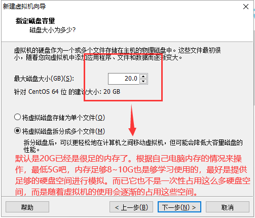 初学Linux很土鳖？带你认识Linux，如何安装Linux？操作系统qq45048713的博客-