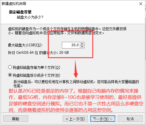初学Linux很土鳖?带你认识Linux,如何安装Linux?操作系统qq45048713的博客-
