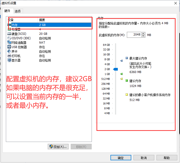 初学Linux很土鳖？带你认识Linux，如何安装Linux？操作系统qq45048713的博客-