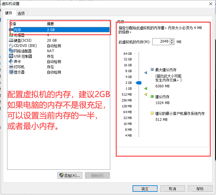 初学Linux很土鳖?带你认识Linux,如何安装Linux?操作系统qq45048713的博客-