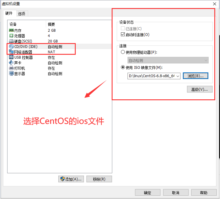 初学Linux很土鳖？带你认识Linux，如何安装Linux？操作系统qq45048713的博客-